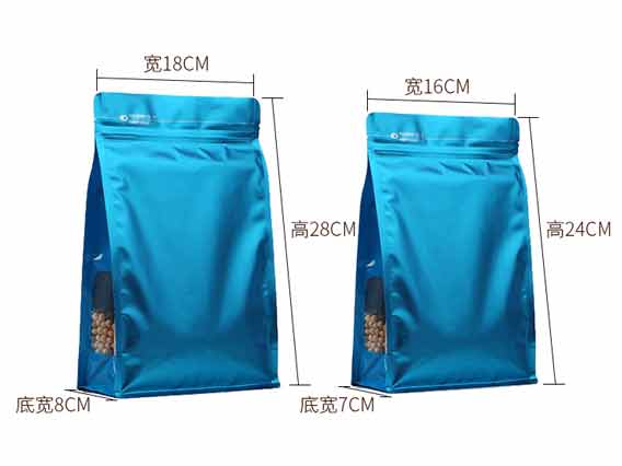 天之和包裝制作八封袋的注意事項(xiàng)？